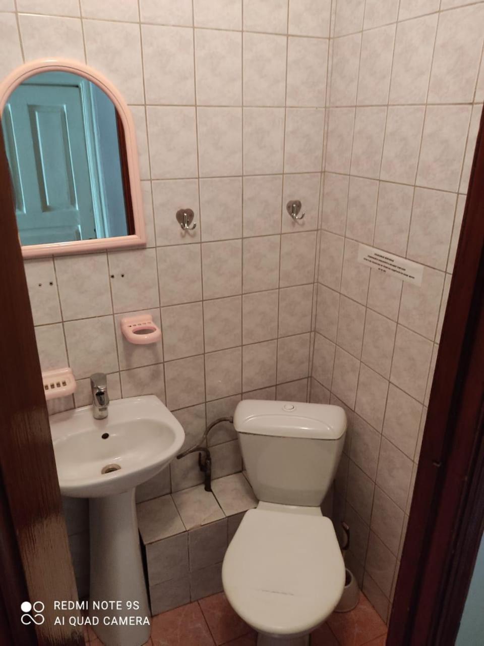 Hostel "Ormanova" Алма Ата Екстериор снимка